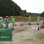 県下一斉安全管理・雇用改善パトロールが実施されました。